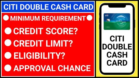 What Are the Citi Double Cash Card Credit Score Requirements.
